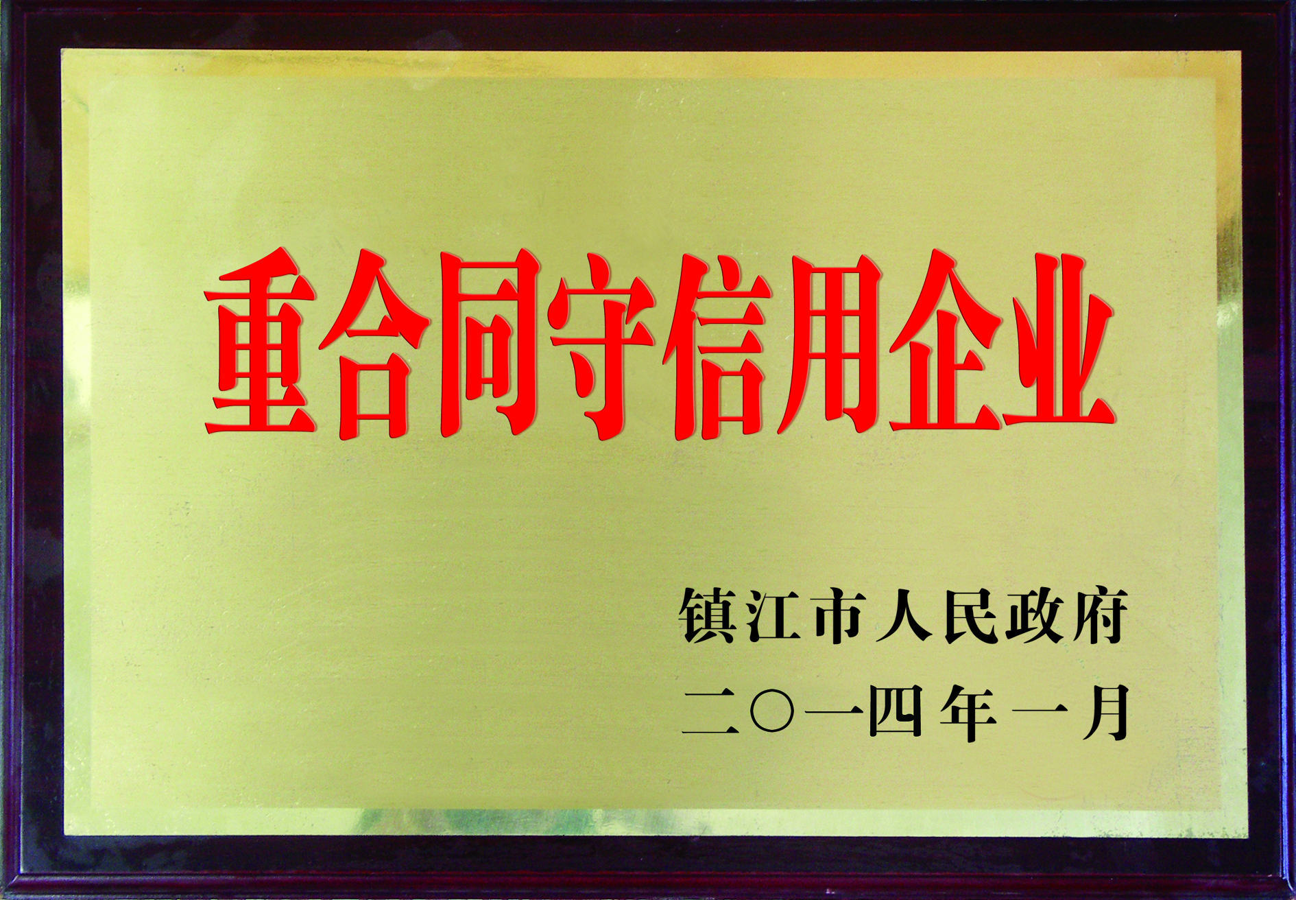 �غ�ͬ��������ҵ