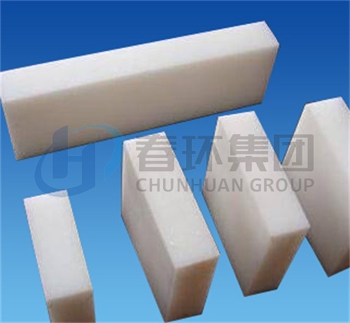 ����ϩ��-2